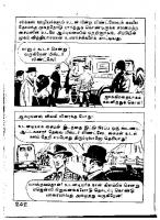 Adhiradi Kanavaai - kelvi.net_Page_241