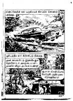 Adhiradi Kanavaai - kelvi.net_Page_248