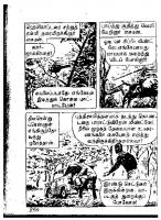 Adhiradi Kanavaai - kelvi.net_Page_249