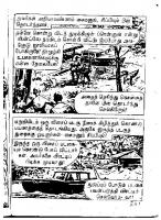 Adhiradi Kanavaai - kelvi.net_Page_250