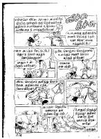 Adhiradi Kanavaai - kelvi.net_Page_273