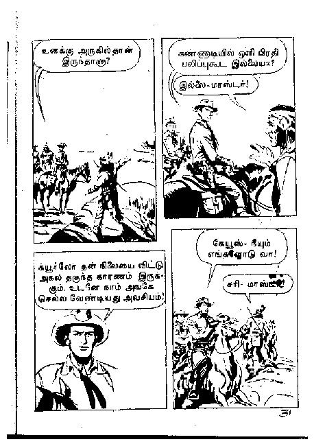 Adhiradi Kanavaai - kelvi.net_Page_30