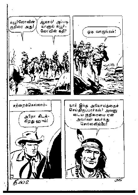 Adhiradi Kanavaai - kelvi.net_Page_34