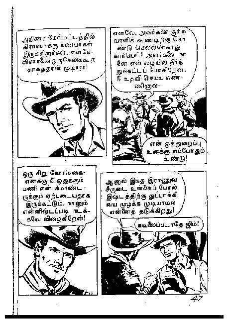 Adhiradi Kanavaai - kelvi.net_Page_46