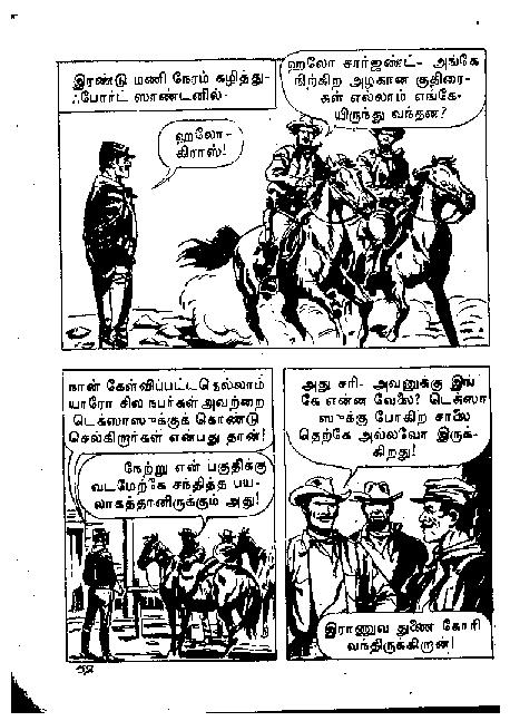 Adhiradi Kanavaai - kelvi.net_Page_51