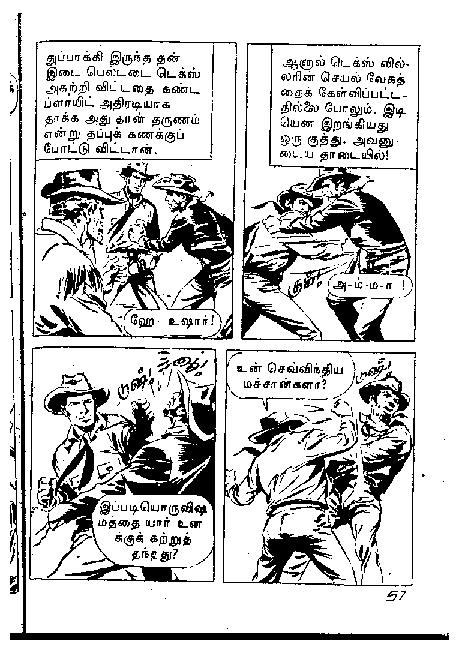 Adhiradi Kanavaai - kelvi.net_Page_56