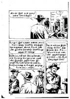 Adhiradi Kanavaai - kelvi.net_Page_59