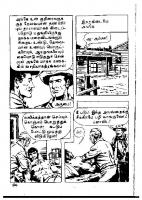 Adhiradi Kanavaai - kelvi.net_Page_63