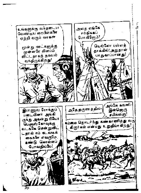 Adhiradi Kanavaai - kelvi.net_Page_69