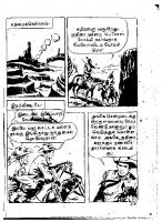 Adhiradi Kanavaai - kelvi.net_Page_72