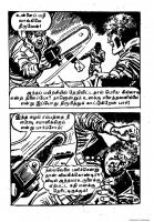 Bayangara Naadagam - kelvi.net_Page_89