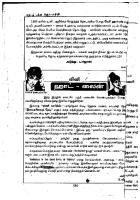 Carsonin Kadandha Kaalam - Part 1 - kelvi.net_Page_131