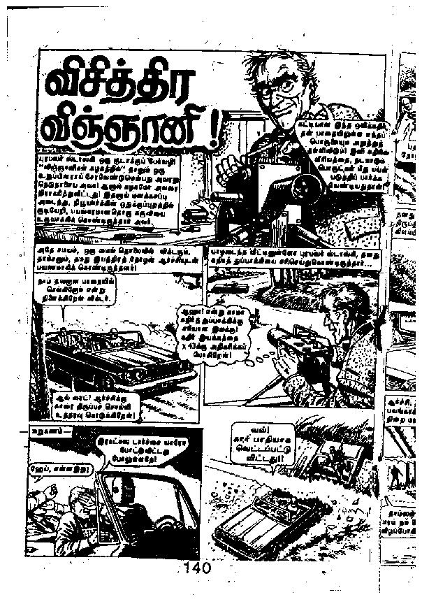 Carsonin Kadandha Kaalam - Part 1 - kelvi.net_Page_137