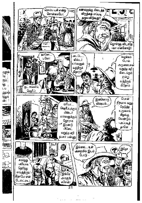 Carsonin Kadandha Kaalam - Part 1 - kelvi.net_Page_18