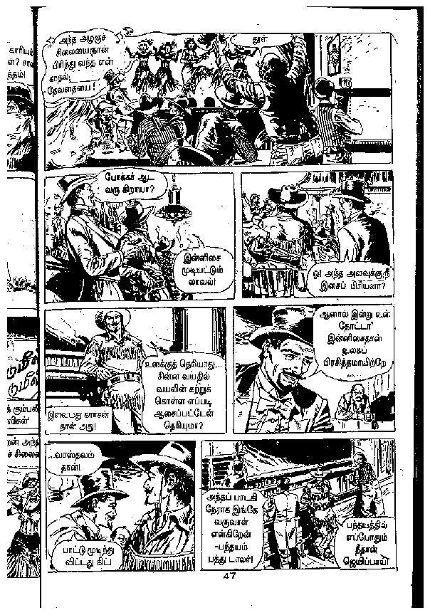 Carsonin Kadandha Kaalam - Part 1 - kelvi.net_Page_44