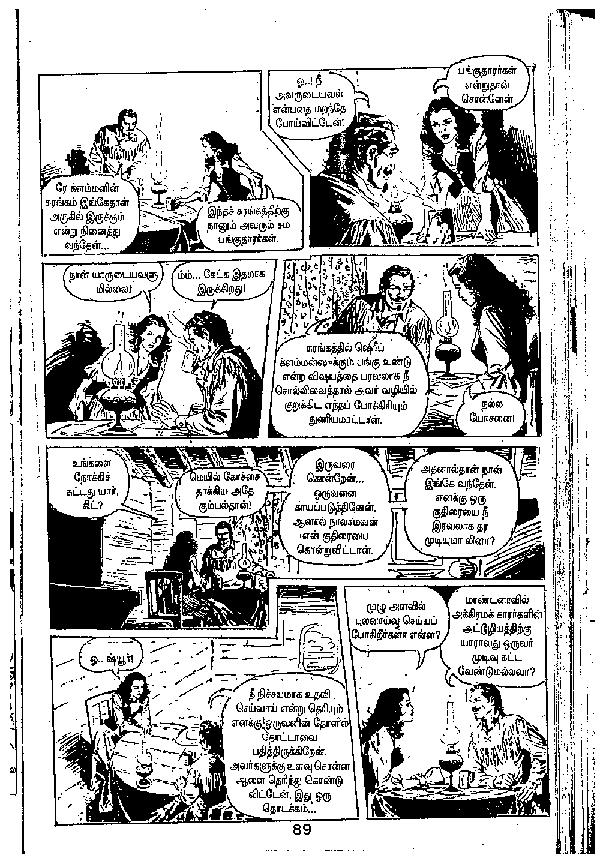 Carsonin Kadandha Kaalam - Part 1 - kelvi.net_Page_86