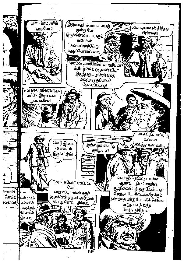 Carsonin Kadandha Kaalam - Part 2 - kelvi.net_Page_56