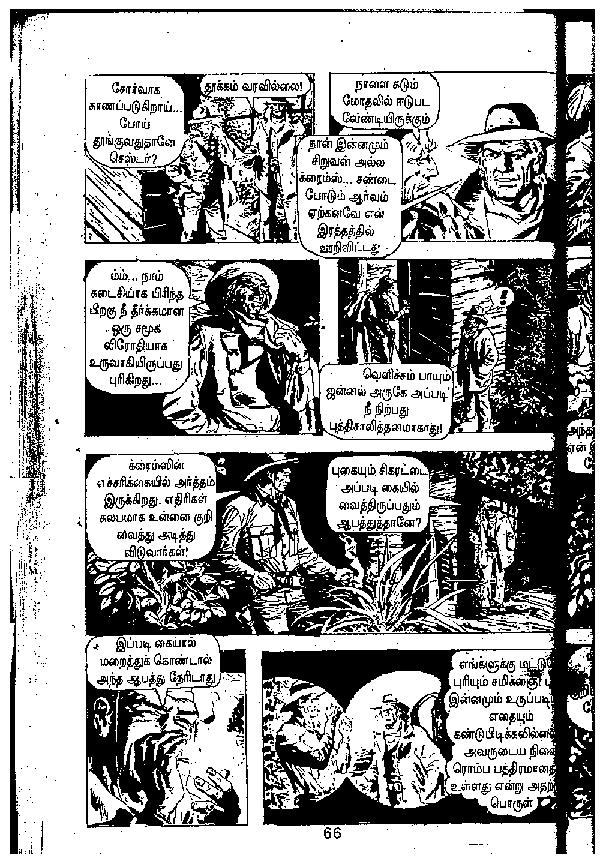 Carsonin Kadandha Kaalam - Part 2 - kelvi.net_Page_63