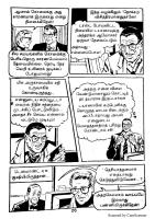 Computer Kolaigal - kelvi.net_Page_27