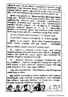 Computer Kolaigal - kelvi.net_Page_58