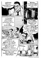 Computer Kolaigal - kelvi.net_Page_7