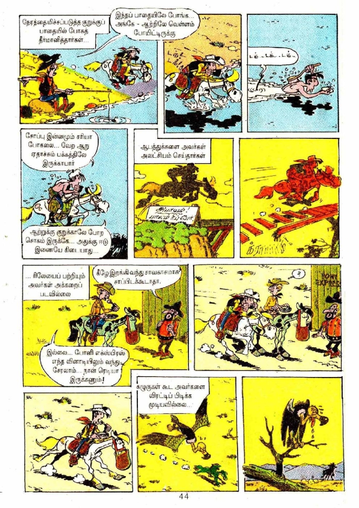 Cowboy Express - kelvi.net_Page_44