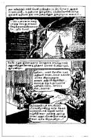 Deepavali Malar - (kelvi.net)_Page_100