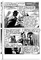 Deepavali Malar - (kelvi.net)_Page_156