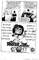 Deepavali Malar - (kelvi.net)_Page_59