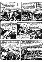 Irulin Maindhargal_Page_107