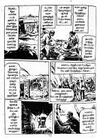 Irulin Maindhargal_Page_10