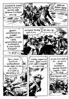 Irulin Maindhargal_Page_58