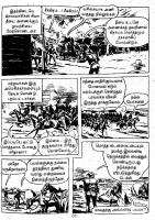 Irulin Maindhargal_Page_63