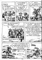 Irulin Maindhargal_Page_70