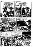 Irulin Maindhargal_Page_97