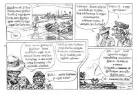 Kaanagathil Kalavaram_Page_6