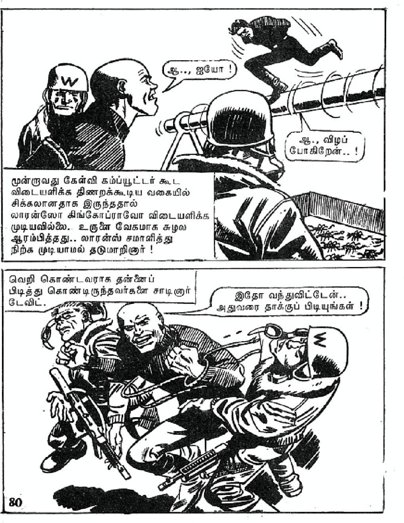 Kaanamal Pona Kadal_Page_80