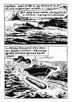 Kaanamal Pona Kodeeshwarar_Page_103