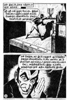 Kaanamal Pona Kodeeshwarar_Page_18