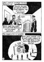 Kaanamal Pona Kodeeshwarar_Page_38