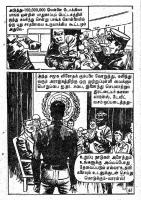 Kaanamal Pona Kodeeshwarar_Page_67