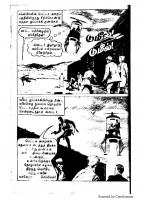 Kadathal Kumizhiga_Page_13