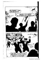 Kadathal Kumizhiga_Page_85