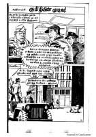 Kadathal Kumizhiga_Page_92