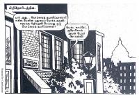 Kadhal Valai - kelvi.net_Page_11