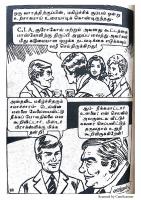 Kadhal Valai - kelvi.net_Page_88