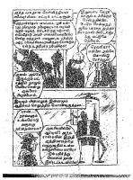 Kal Nenjan_Page_102