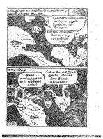 Kal Nenjan_Page_108