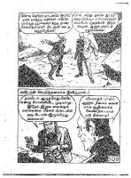 Kal Nenjan_Page_109