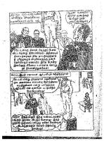 Kal Nenjan_Page_10